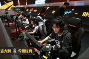 vsport-PCL春季赛决赛D2R4：17吃鸡，单局13淘汰