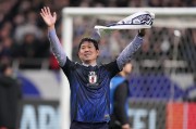 v站体育-日媒：森保一治下日本队8次交手欧洲球队，保持7胜1平的不败战绩