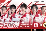 vsport-巅峰对决再次战胜重庆狼队，AG今天谁发挥的最好？